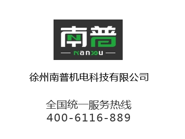 400电话案例-徐州400电话_徐州400电话办理-徐州祥云平台