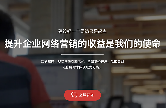徐州网站建设