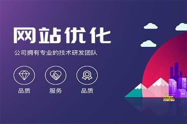 徐州网站公司哪家好